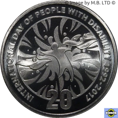 20 Cents - Elizabeth II 4th Portrait - 25th Anniversary of International Day of People with Disability back