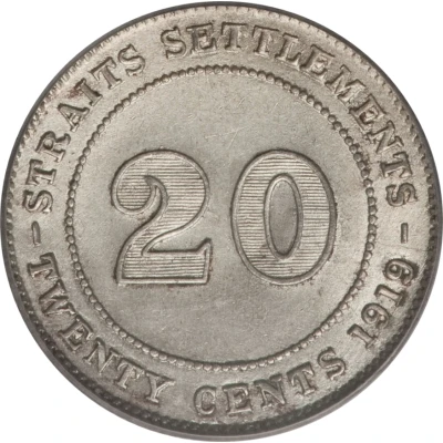 20 Cents - George V back