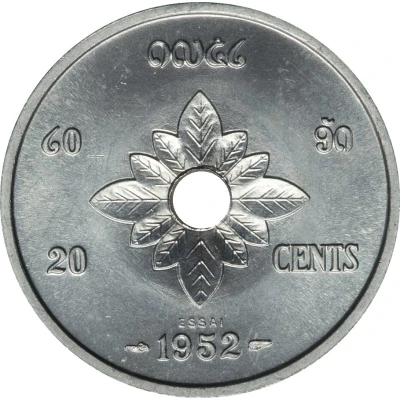 20 Cents - Sisavang Vong Essai back