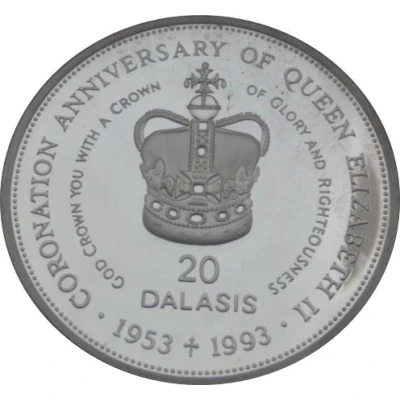 20 Dalasis 40th Anniversary of Coronation of Queen Elizabeth II back