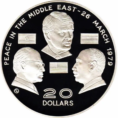 20 Dollars - Elizabeth II Israel and Egypt Peace Treaty ND back