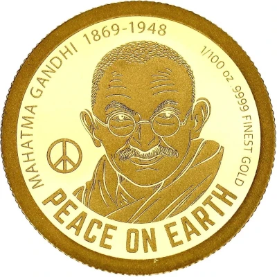 20 Dollars Mahatma Gandhi back