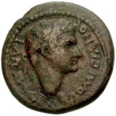 Æ20 - Domitian ΟΡΘΩϹΙΕΩΝ front