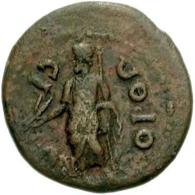 Æ20 - Domitian ΟΡΘΩϹΙΕΩΝ back