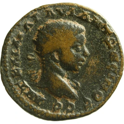 Æ20 - Elagabalus S C; Antioch front