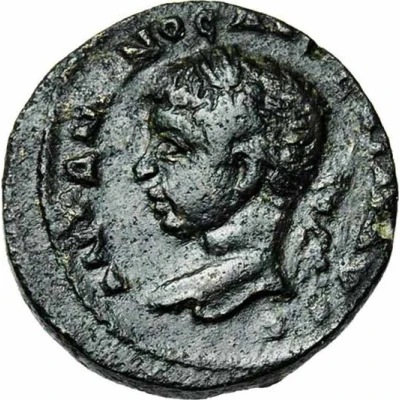 Æ20 - Elagabalus S C; Antioch front