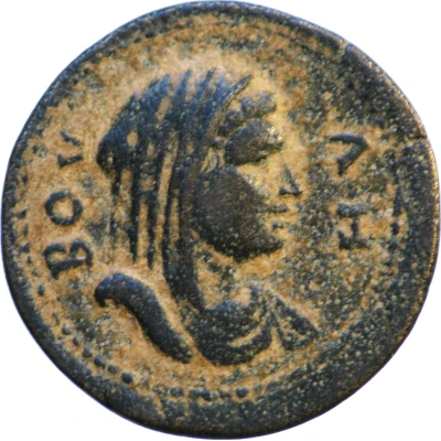 Æ20 - Elagabalus ΑΠΑΜΕΩΝ front