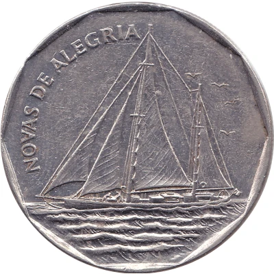 20 Escudos Sailing ship "Novas de Alegria" back