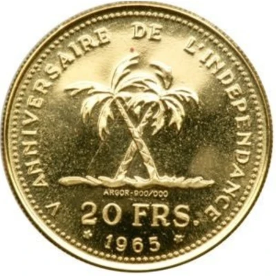 20 Francs 5th Anniversary of independence back