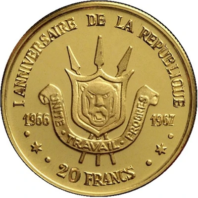 20 Francs First Anniversary of Republic back