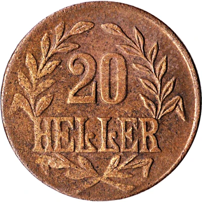 20 Heller - Wilhelm II Tabora Emergency Coinage back