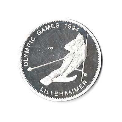 20 Kwacha 1994 Olympics back