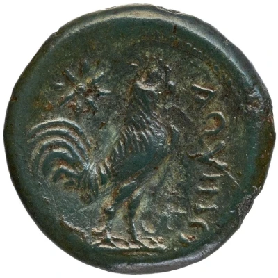 Æ20 Left / Right 265 BC - 240 BC back