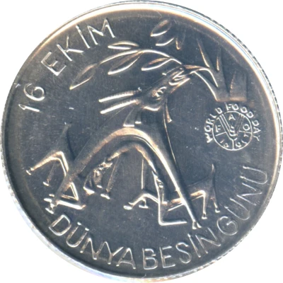 20 Lira FAO front