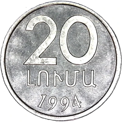 20 Luma back