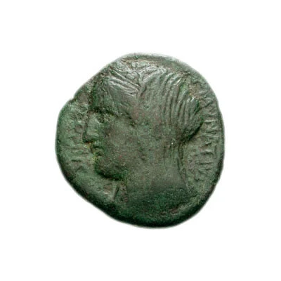 Æ20 MVN HENNAE 44 BC - 36 BC front