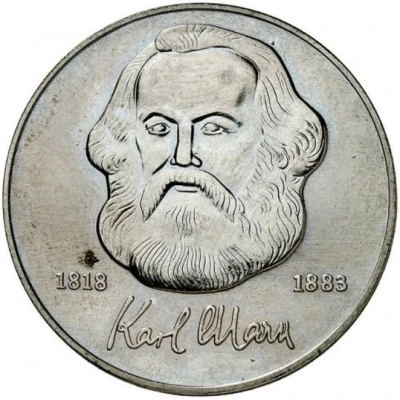 20 Mark Karl Marx - Pattern back