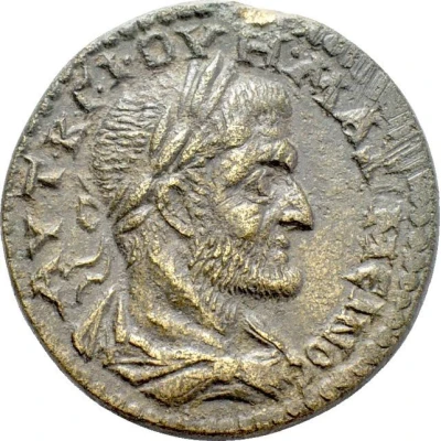 Æ20 - Maximinus ΜΑΥϹΤΑΥΡΕΙΤΩΝ front