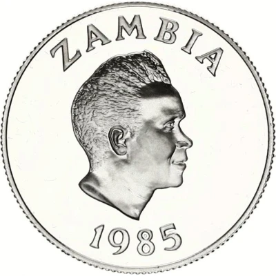 20 Ngwee Bank of Zambia front