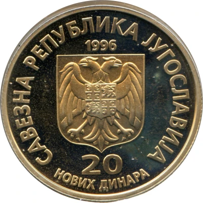 20 Novih Dinara Nikola Tesla front