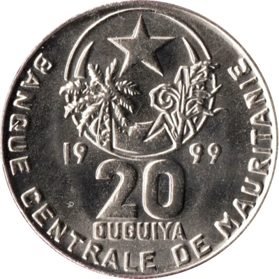 20 Ouguiya front