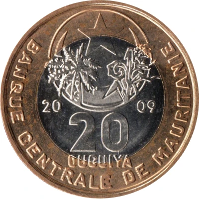 20 Ouguiya front