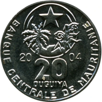 20 Ouguiya front