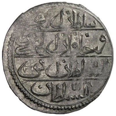 20 Para - Mahmud II type B; without stars back