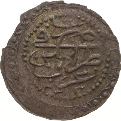 20 Para - Mahmud II back