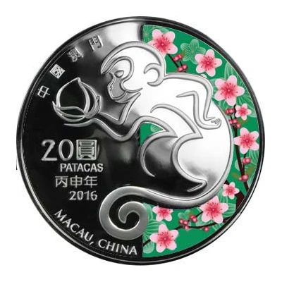 20 Patacas Year of the Monkey front