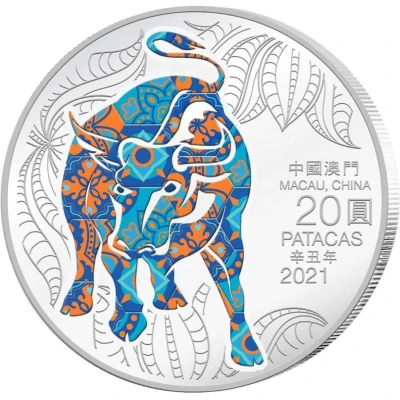 20 Patacas Year of the Ox front