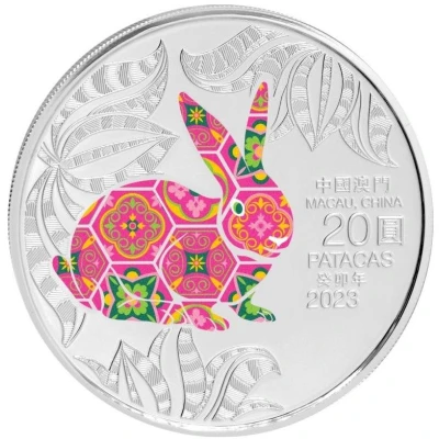 20 Patacas Year of the Rabbit front