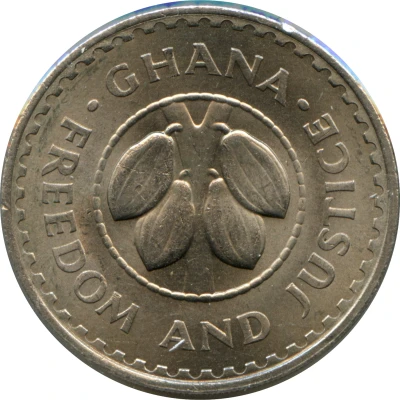 20 Pesewas front