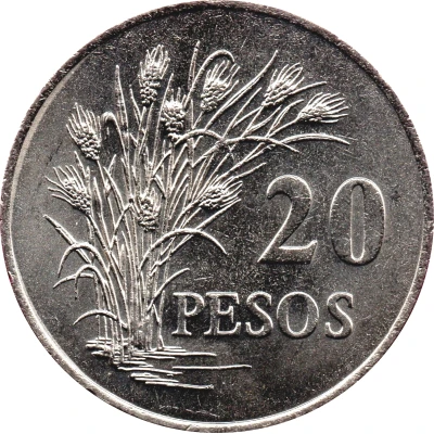 20 Pesos FAO back