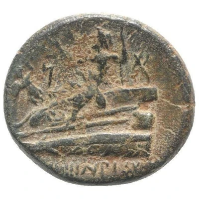 Æ20 Poseidon on aphlaston 132 BC - 130 BC back