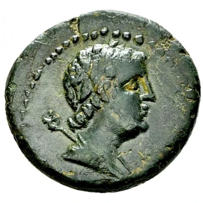 Æ20 Ptolemy VI and Marathos 169 BC - 168 BC front