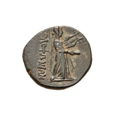 Æ20 - Pytheos 50 BC front