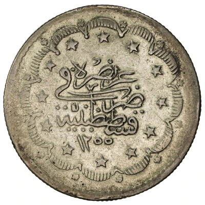 20 Qirsh - Mohammed local imitation back