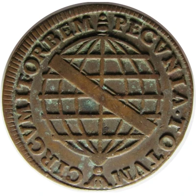 20 Réis - João V Crown with 4 or 5 Arches; Lisbon and Bahia Mints back