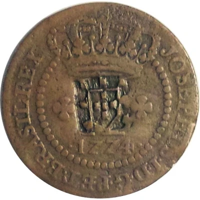 20 Réis - José I Countermarked 10 Réis front