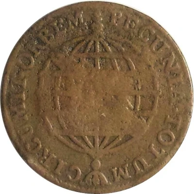 20 Réis - José I Countermarked 10 Réis back