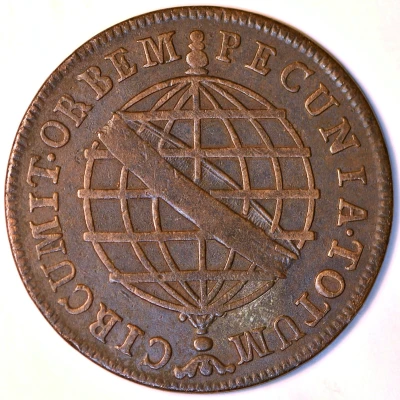 20 Réis - Maria I Large Type; Low and High Crowns; Lisbon back