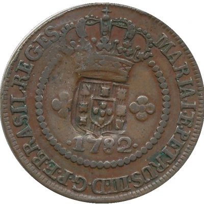 20 Réis - Maria I and Pedro III Countermarked 10 Réis front