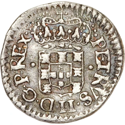 20 Réis - Pedro II Narrow Crown; Bahia ND front