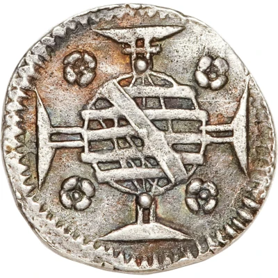 20 Réis - Pedro II Narrow Crown; Bahia ND back