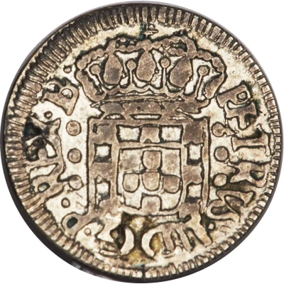 20 Réis - Pedro II Pernambuco ND front