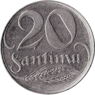 20 Santimu back