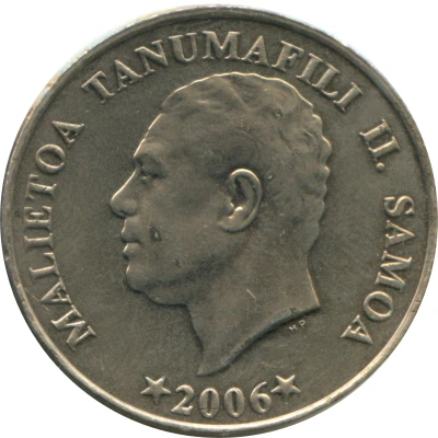 20 Sene - Tanumafili II front