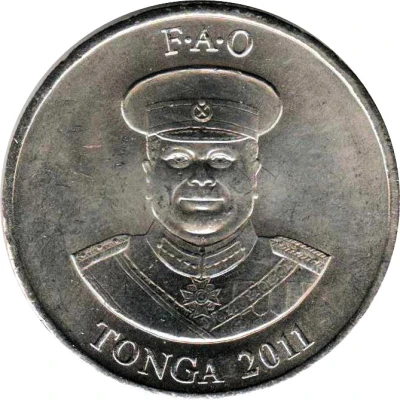 20 Seniti - George Tupou V FAO front