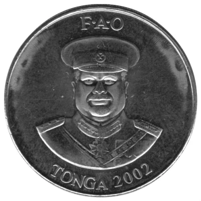 20 Seniti - Taufa'ahau Tupou IV FAO front